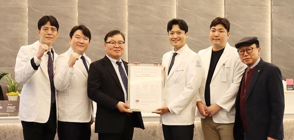 경기동물의료원, 국제적 품질 기준 AAHA-KVMA 인증…용인 최초