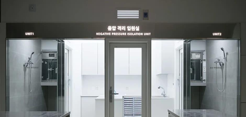 사람앤동물메디컬센터, ISFM '고양이친화병원' 골드레벨 인증