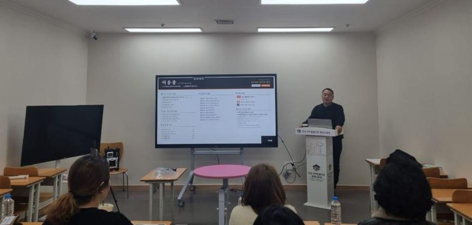 '원조 개통령' 이웅종, 수원서 '반려묘 이해하기' 강연