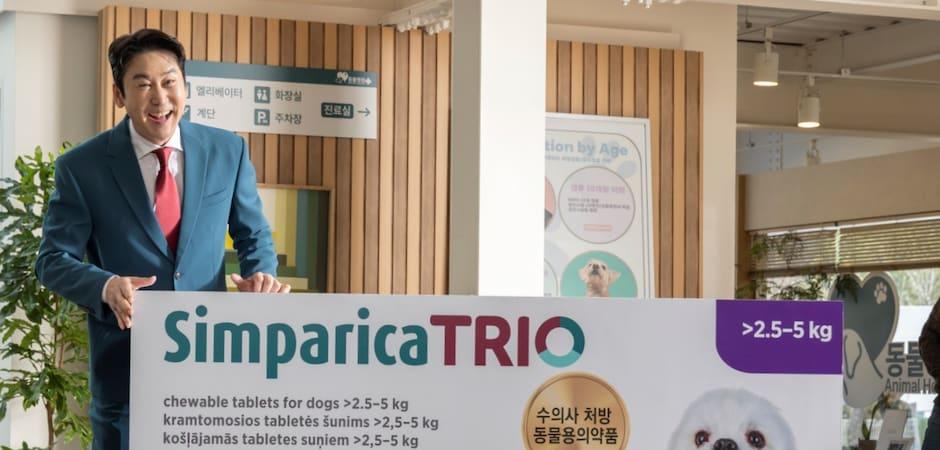 '동물농장 아저씨' 신동엽, 구충제 '심패리카 트리오' 모델 됐다