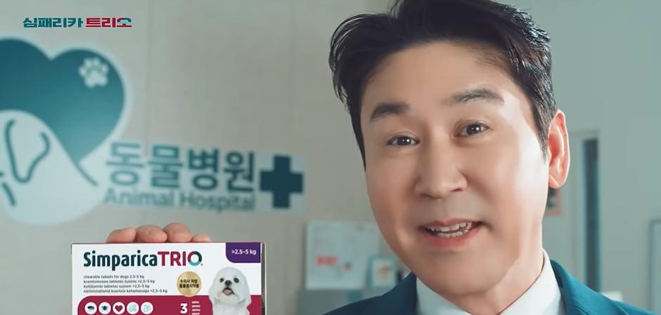 신동엽 "따져 봐야죠"…올인원 구충제 심패리카 트리오 영상 공개