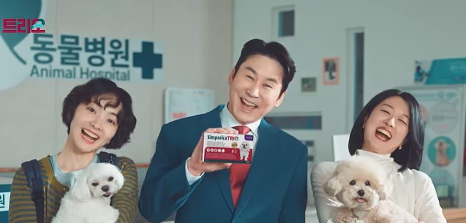 신동엽 한 마디에 동물병원 들썩…'심패리카 트리오' 100만회 대박