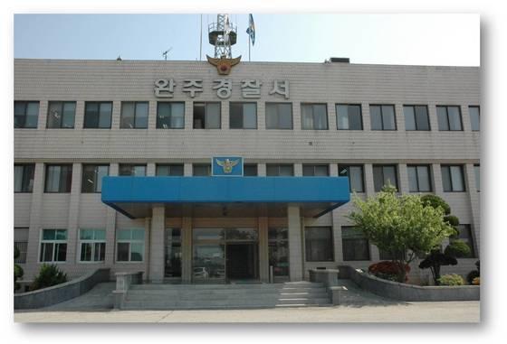 중고거래로 입양한 개·고양이 방치한 20대…4마리 사체 발견