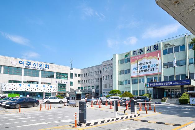 여주시, 4월1일부터 춘계 광견병 예방접종