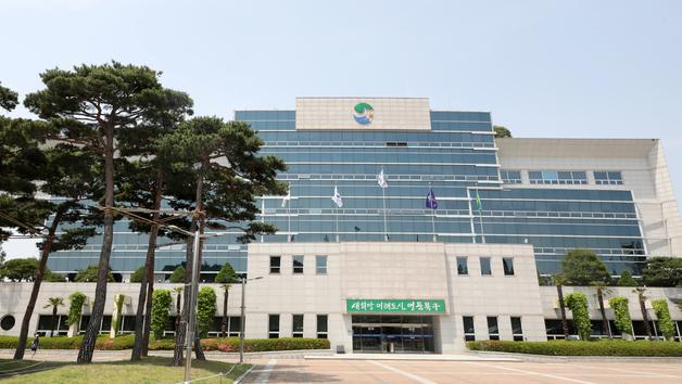 울산 북구, 21~22일 반려·사육견에 광견병 무료 예방접종