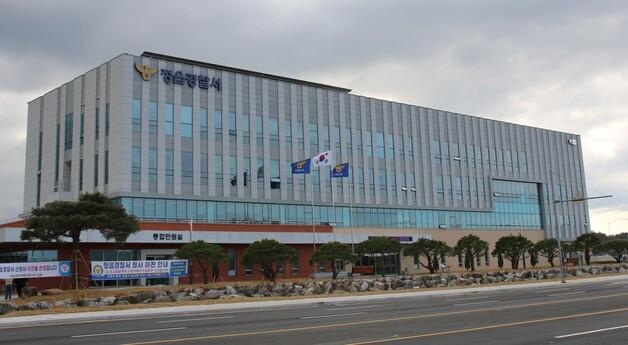 "먹으려고…" 흉기로 개 내려친 70대 경찰에 붙잡혀