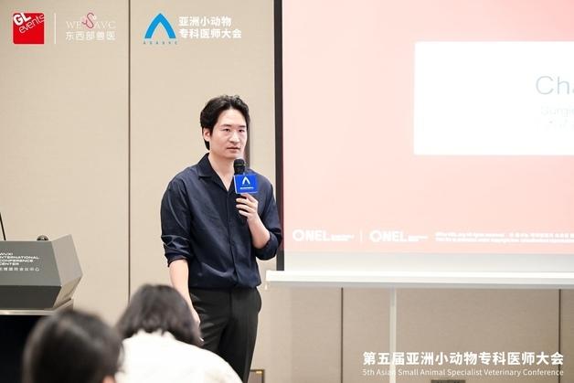 엄태흠 넬동물의료센터 원장, ASASVC서 '심장 외과' 임상 경험 발표