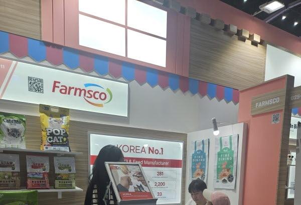 팜스코, 'Pet Fair SEA' 참가…프리미엄 펫푸드 '페니또' 선봬