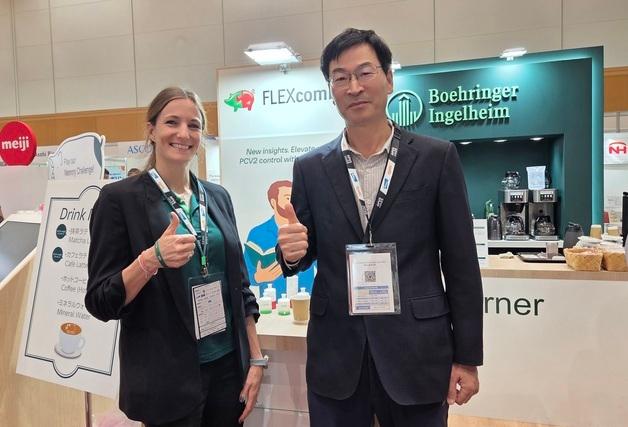 "돼지 스트레스 줄입니다"…베링거인겔하임, 양돈 백신 혁신 선도