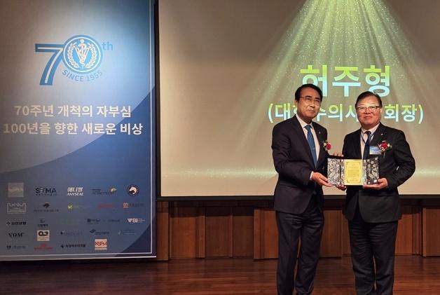 경상국립대 수의대 개교 70주년…100년 향한 새로운 비상 '다짐'