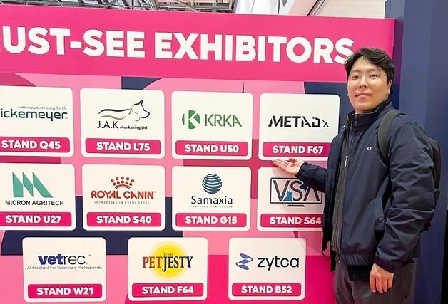 메타디엑스, 런던벳쇼 혁신 기업 10곳 선정…AI 종양검사 기술 주목