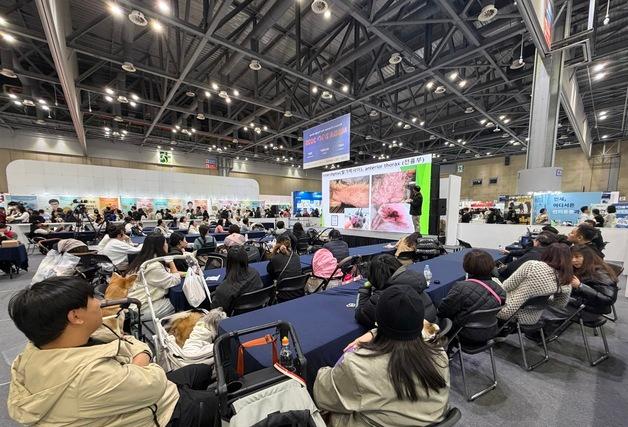 "K뷰티 열풍을 K펫으로"…'메가주' 반려동물 피부 세미나 주목