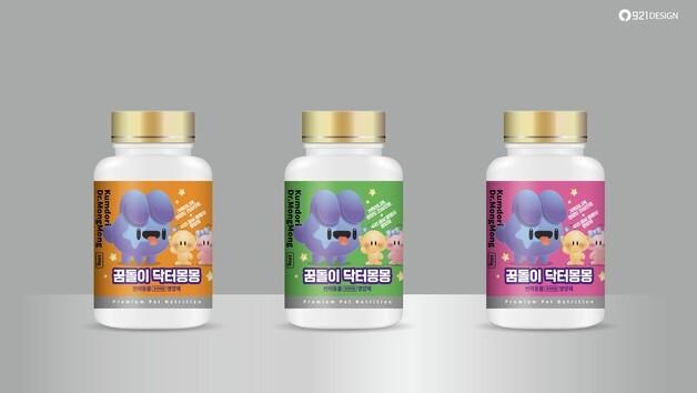 대전 '꿈돌이 닥터몽몽' 출시…바이오 기술 가미한 반려동물 간식 