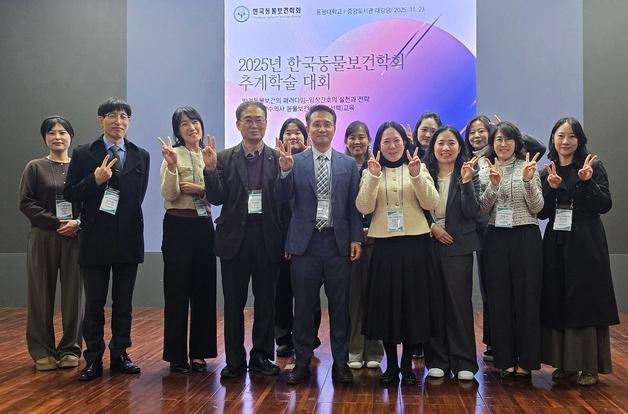 신부전·통증·재활까지 총정리…한국동물보건학회, 실무 전략 대공개