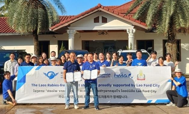 라오스 외곽 마을도 달린다…포드, 국경없는수의사회에 차량 지원