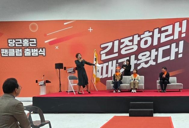 "소싸움방지법 발의한 박홍근 의원, 동물복지에 진정성 보여"