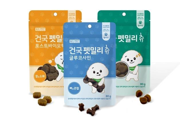 건국유업, 반려동물 기능성 영양 간식 '건국 펫밀리츄' 3종 출시