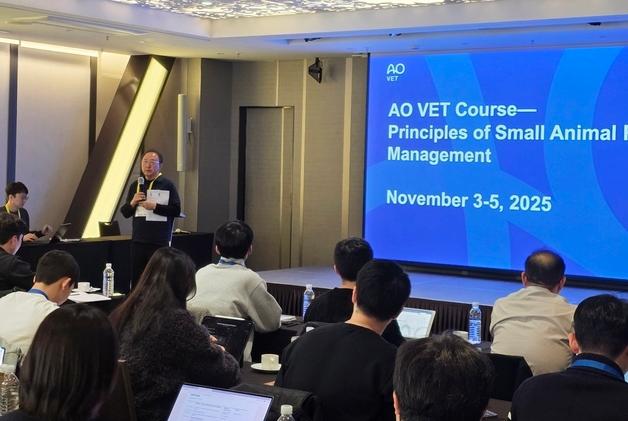수의사들 'AO VET' 잡아라…국제 정형외과 코스, 서울서 열기 후끈