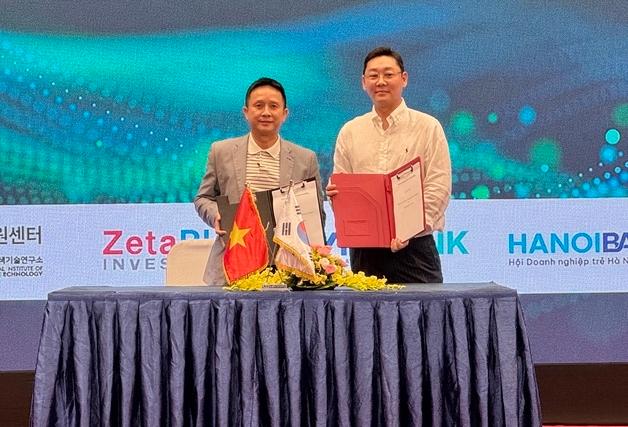 네오메이션, K-친환경 장례 솔루션으로 동남아 시장 공략 나서