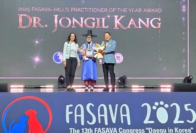 강종일 한국수의임상피부학회장, '올해의 아·태 임상수의사' 선정