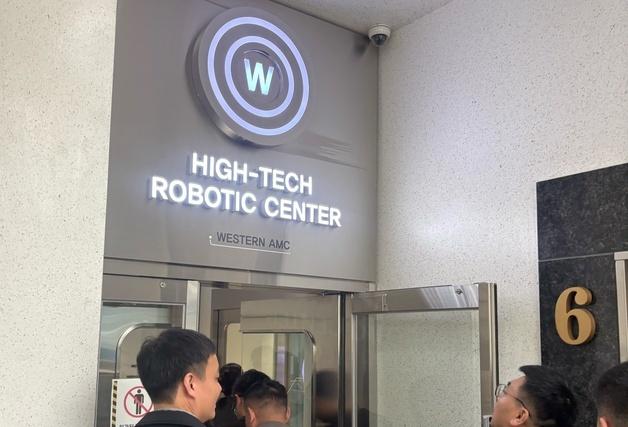 외국 수의사들, 웨스턴동물의료센터 뇌신경센터 보고 '휘둥그레'