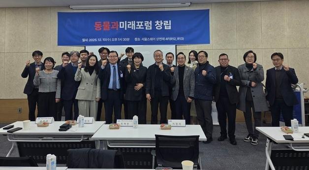 전국 첫 '동물복지지수' 공개…충남 1위·서울은 예산·인력 뒤처져