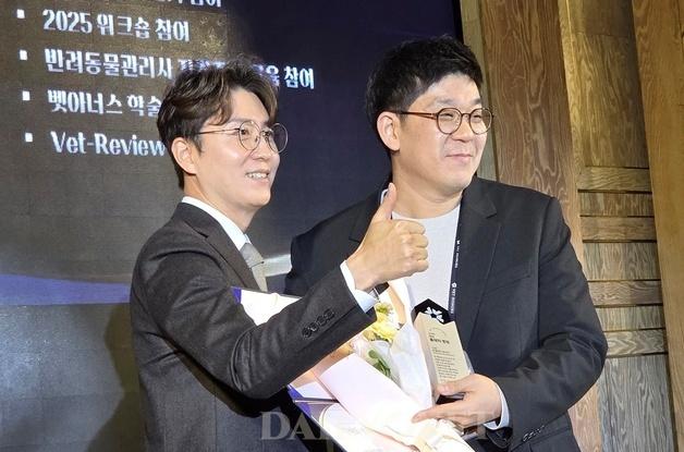 SNC동물메디컬센터, '2025 벳아너스 어워즈' 대상 수상