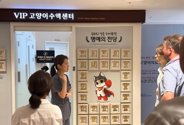VIP동물의료센터 청담점, '국제 견학 성지' 부상…올해 400명 방문 