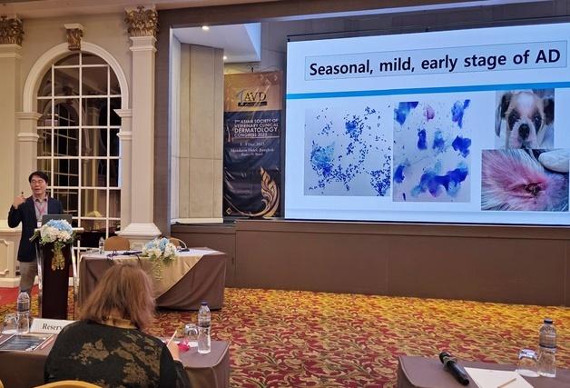 "선진 수의피부학, 이제 한국이 주도"…태국 ASVCD서 저력 과시