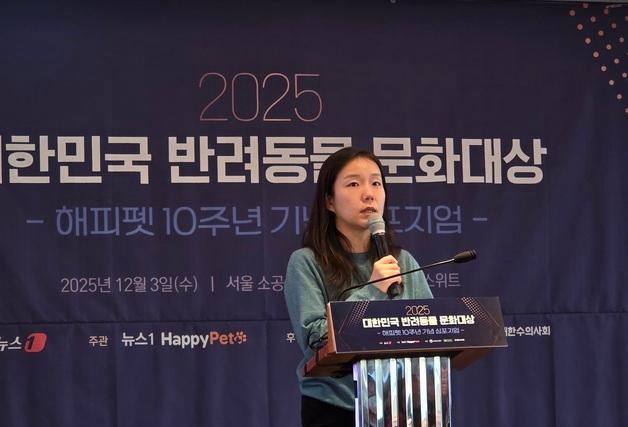 "가성비 가축 사료와 성격 달라"…정부, 15조 시장 반려동물 산업 육성