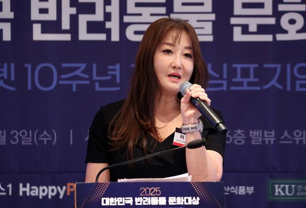 "반려동물은 이미 가족… 가축용 사료법으로는 혁신 불가능"