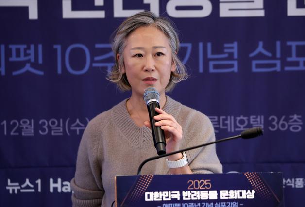 수의학 데이터 활용성 극대화하려면…"표준화·통합관리체계 필요"