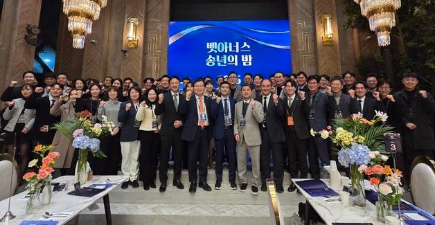 신규 가입·확장 개원 활발…벳아너스, 송년 행사로 존재감 과시