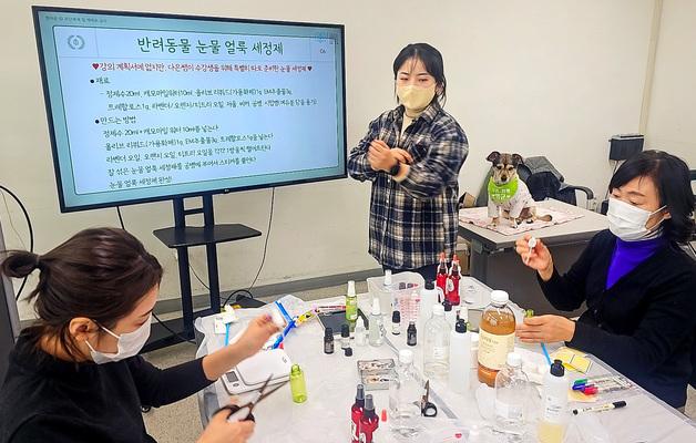 대구보건대-수성구, '도우미견 활용한 반려인 교육' 성료