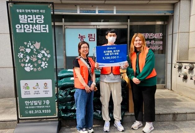 동행, 기부 플랫폼 '돌고' 통해 사료 후원 받아…"6개월 든든해요"