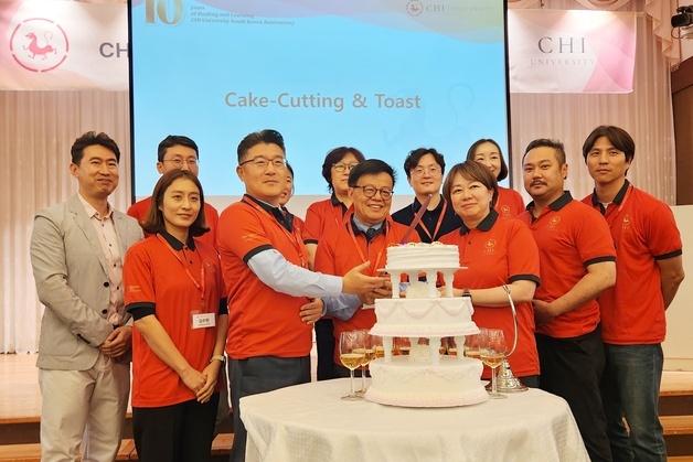 "반려동물 침·재활 통합의학 필수 시대"…치코리아, 10주년 맞아