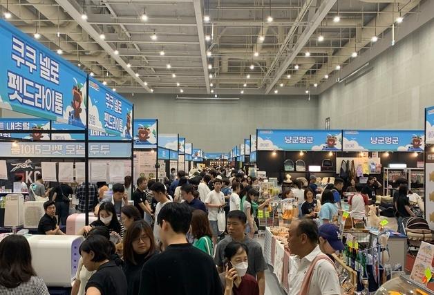"멍냥이 여름준비하러"…수원펫캣쇼, 6월6일 수원컨벤션센터서 개최