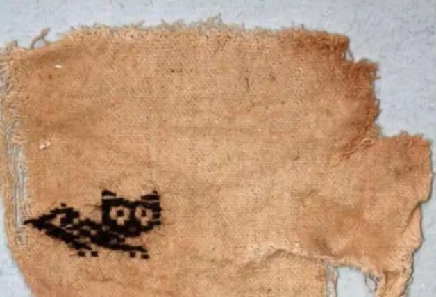 1000년전 고양이 자수품에 애묘인들 깜놀…"8비트로 움직일듯"