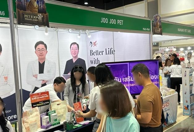 '닥터 헤리엇' 태국 펫 엑스포서 통했다…글로벌 시장 본격 진출