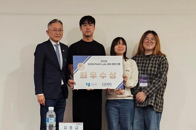 호남대 반려동물산업학과, 창업경진대회서 수상…역량 뽐내 호평