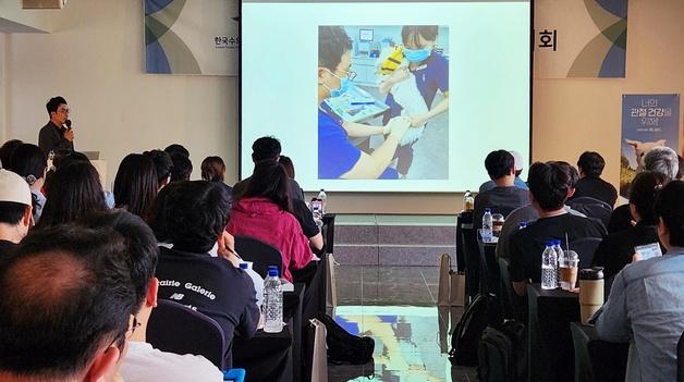 "골골 20세 아닌 튼튼 20세"…반려동물 재활치료 최신 트렌드는