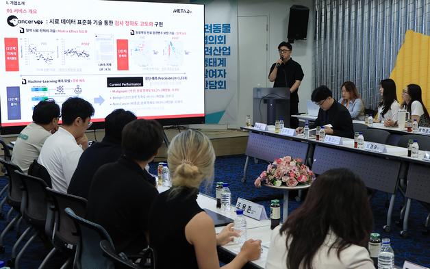 제주 기업까지 합류…올해 마지막 반려동물 IR데이, 21일 열린다