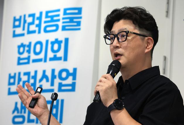 반려동물 산업 현장 한목소리…"데이터 인프라·제도 개선 필요"