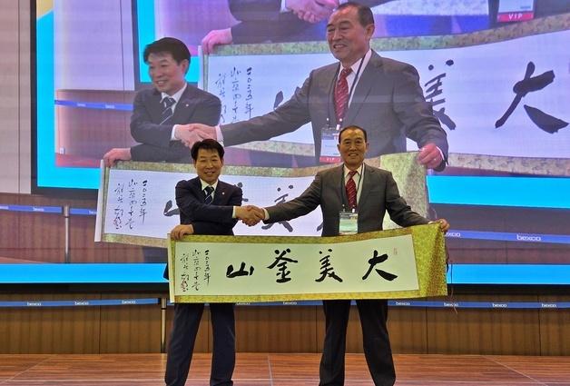 부산 매력에 푹 빠진 세계 수의사들…"아름다운 도시, 또 오고파"