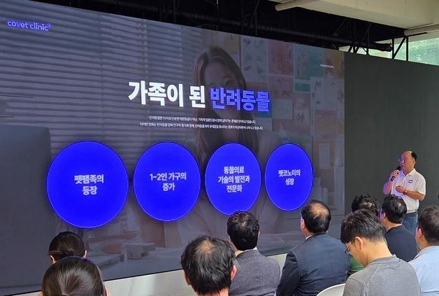 "동물병원 카톡 채널 통해 사료 당일 배송"…코벳, 벳2홈 출시