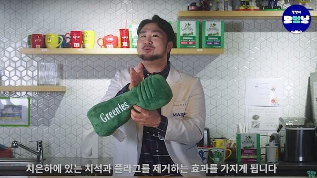 딱딱한 껌vs말랑한 껌, 차이는…"강아지 덴탈껌, VOHC 인증 확인"