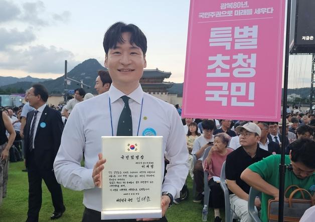 [인터뷰]"작은 존재도 외면 않는 나라"…국민대표 수의사의 소원