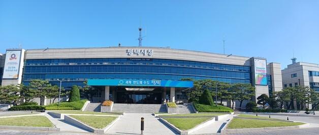 '놀러오개냥'…평택시, 반려동물 문화 페스티벌 27일 개최