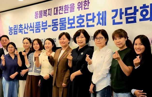 송미령 농식품부 장관 "사람과 동물이 공존하는 문화 조성하겠다"