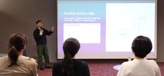 "3가지 레시피로 반려견 입맛 저격"…우다다, 화식 큐브 소개